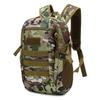 Outdoor Double Shoulder Backpack for Travel, Business, and Mountaineering - Unisex Sports Bag for Summer Camp