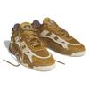 adidas Sneakers Originals Niteball 2.0 'Tan' FZ5800