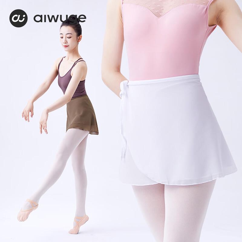 Ai Wu Ge Chiffon Ballet Dance Skirt