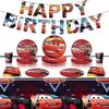 Cartoon Cars Theme Birthday Party Decoration Car Tableware Banner Tablecloth Paper Plates Cups Balloons Birthday Party Supplies