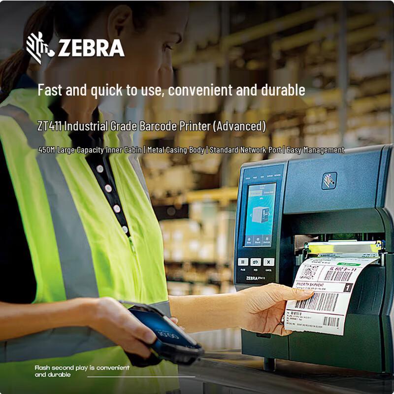 Zebra ZT411 Industrial Thermal Transfer Label Printer