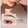 MEIKING - Eyebrow Pencil - 4 Colors