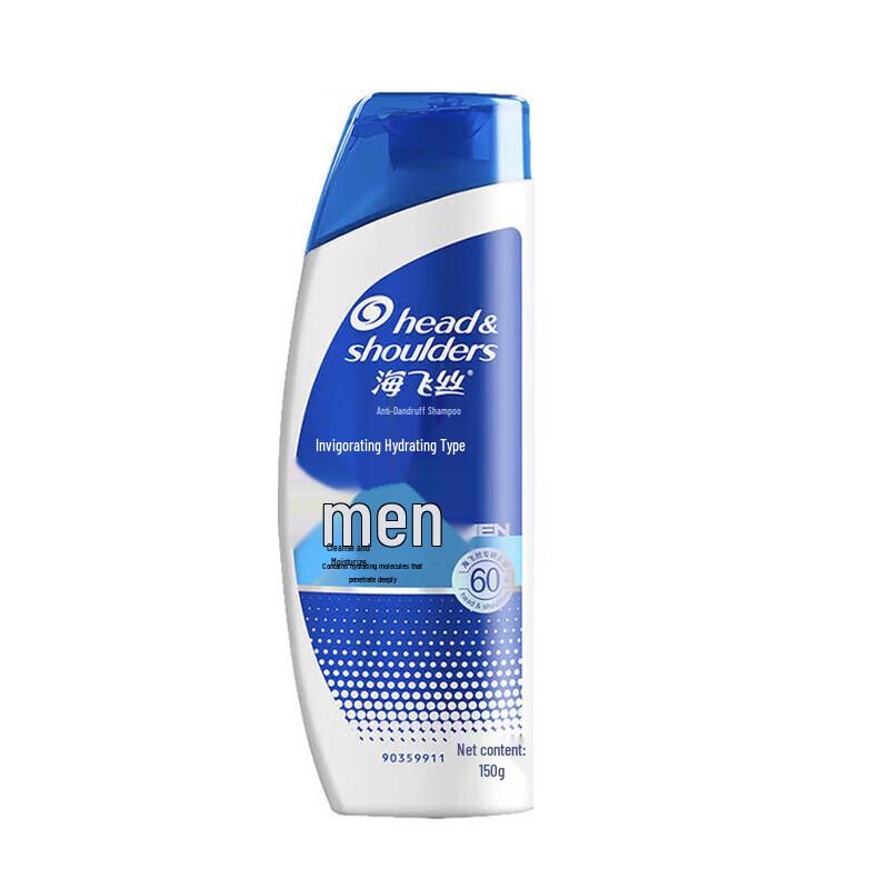 Head & Shoulders Men's Anti-Dandruff Shampoo