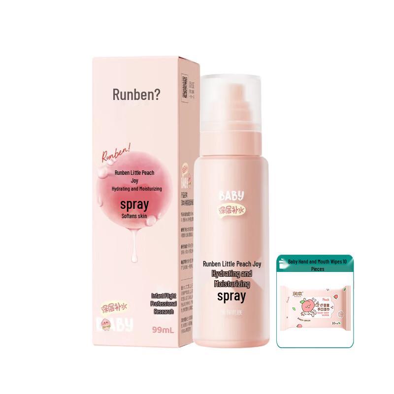 RUNBEN Kids Hydrating Spray & Wipes Set