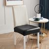 Waterproofs PU Leather Chair Cover Waterproofs Stretch Chair Slipcovers for Dining Room Home Kitchen Seats Protectors