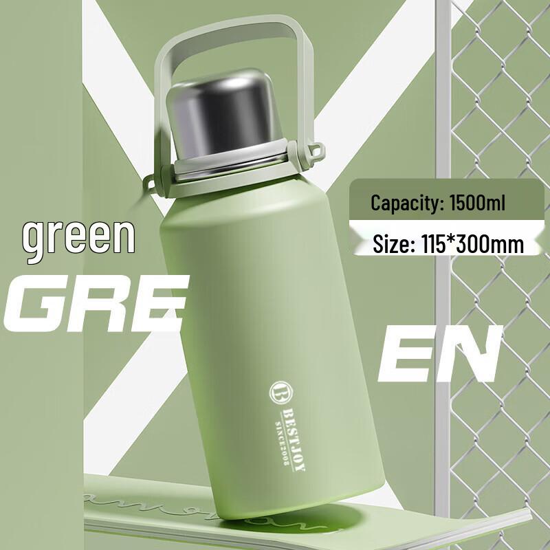 

FUGURNG BESTJOY 1500ml Stainless Steel Insulated Water Bottle