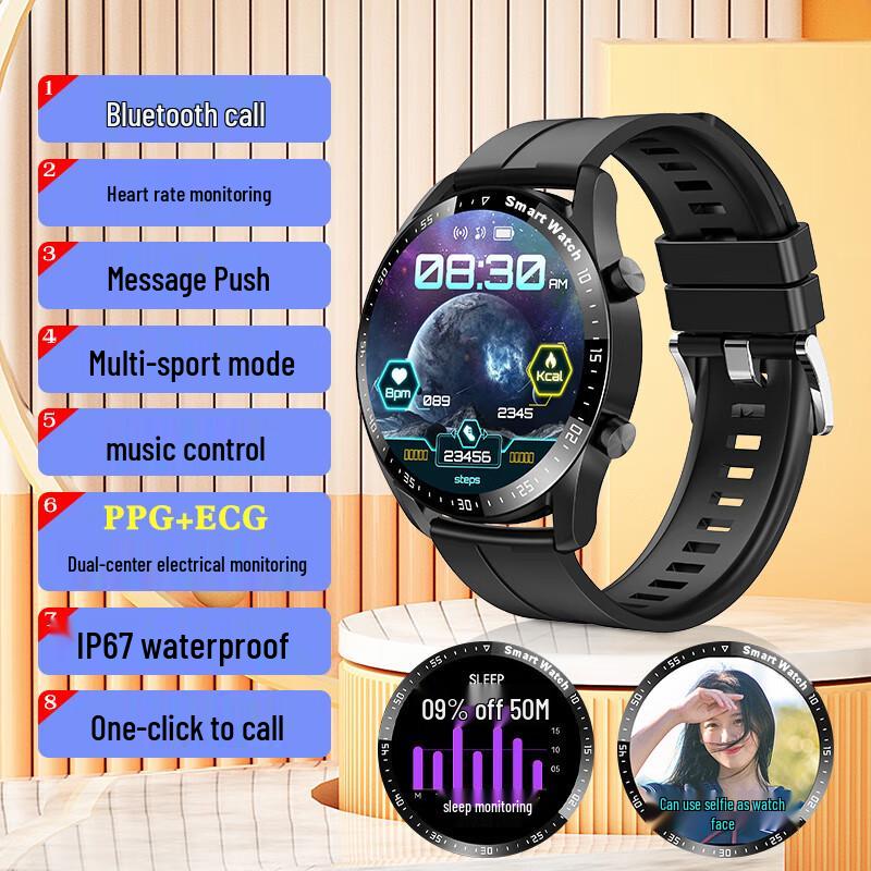 Newmine G600 Smart Sports Watch (CN version)