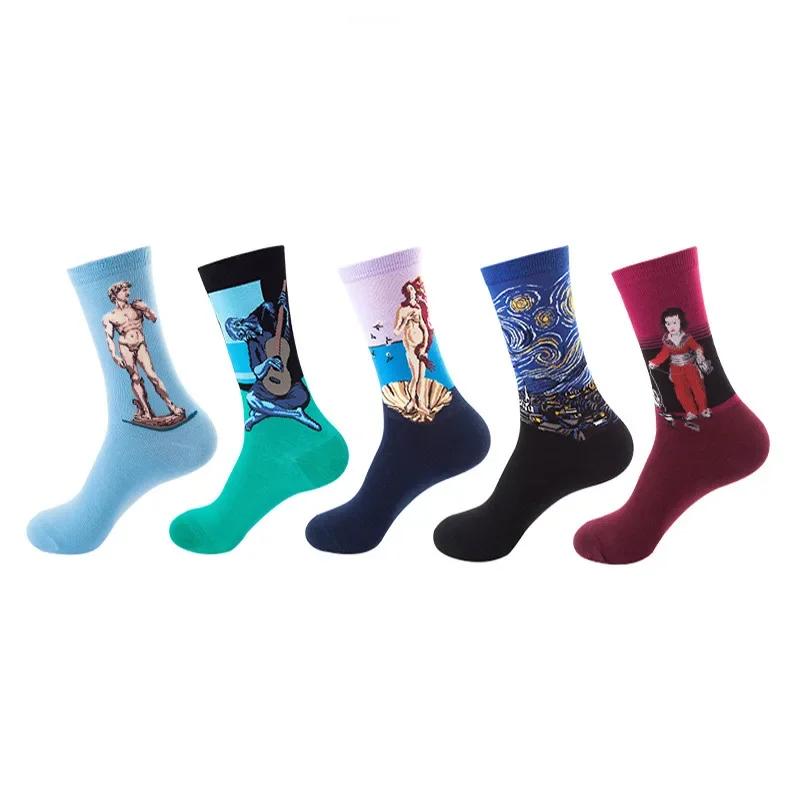 36 Styles Men's Cotton Dress Socks Bulk Pack - 5-Pair Trendy Funny Casual Socks Gift Set for  & Dropshipping