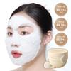 Papa Recipe Blemish Bubble Mud Mask 140g
