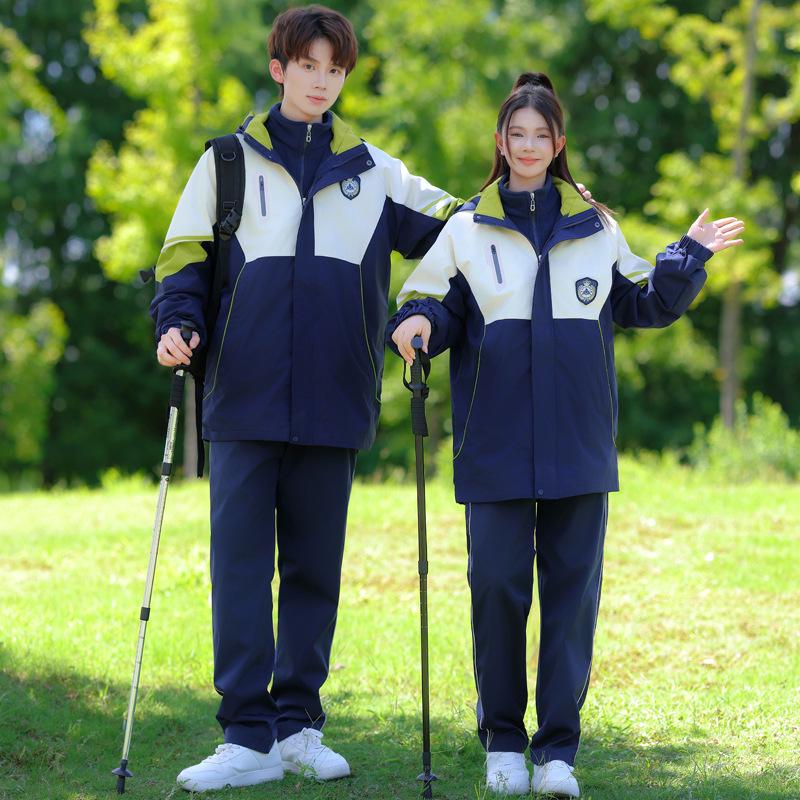 Autumn Windbreaker Jacket Set for Students: Thickened Four-Piece & Sports Three-Piece Uniforms for Middle & Elementary Schools