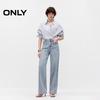 Only Women's High-Waist Straight-Leg Jeans
