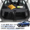 Mixsuper New Corolla Cross Tonneau Shade for Luggage Storage and Compatible with Corolla Cross 2021 and Cargo Interior Manufacturer 1 Piece Fiber