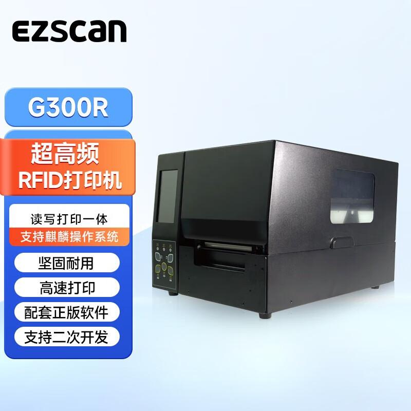 

Ezscan Industrial RFID Flexible Anti-metal Label Printer CN plug (adapter included)