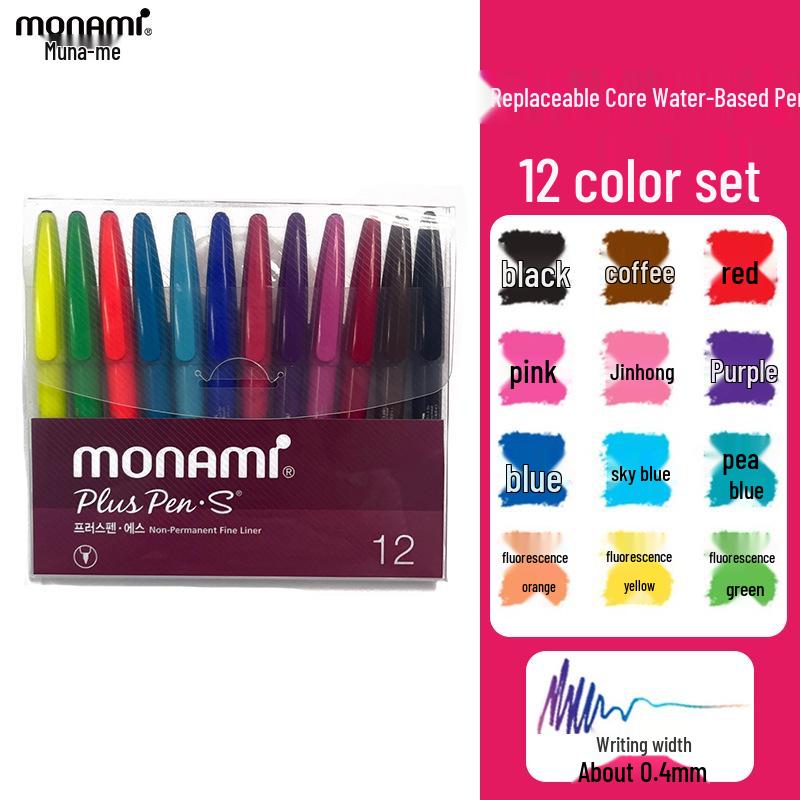 Monami Plus Pen S Water-Based Fiber Color Pen Set
