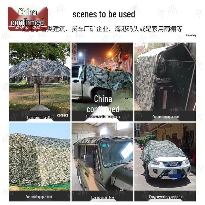 Heavy-Duty Waterproof Sunshade Tarp and Tent Cover