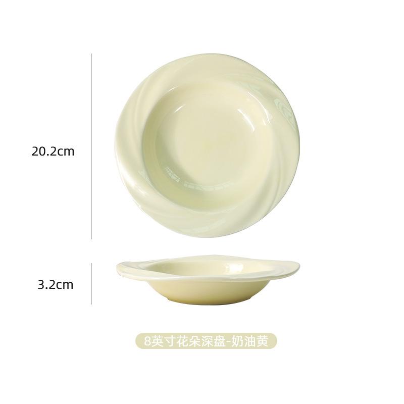 Ins Style Ceramic Flower Plate Creative Household High Value Salad Pasta Fruit Plate Deep Soup Plate Vegetable Plate Dinner Plate