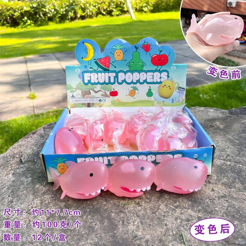 Мягкая и милая акула, меняющая цвет, сжимаемая мягкая игрушка, веселая новинка, акула, игрушка-пищалка, меняющая цвет под воздействием солнечного света