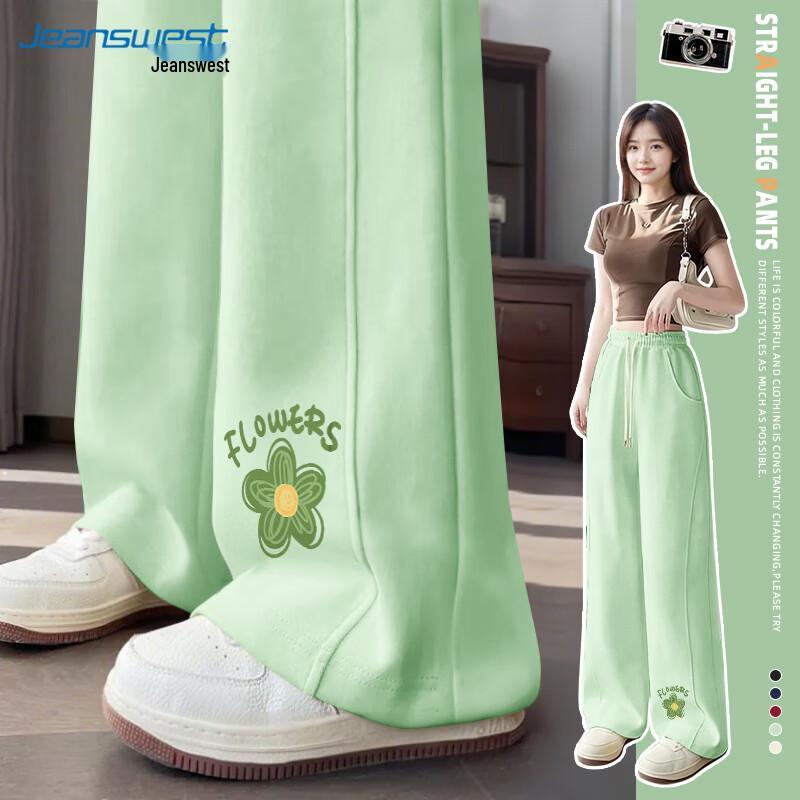 JEANSWEST Women's High-Waisted Wide-Leg Sweatpants