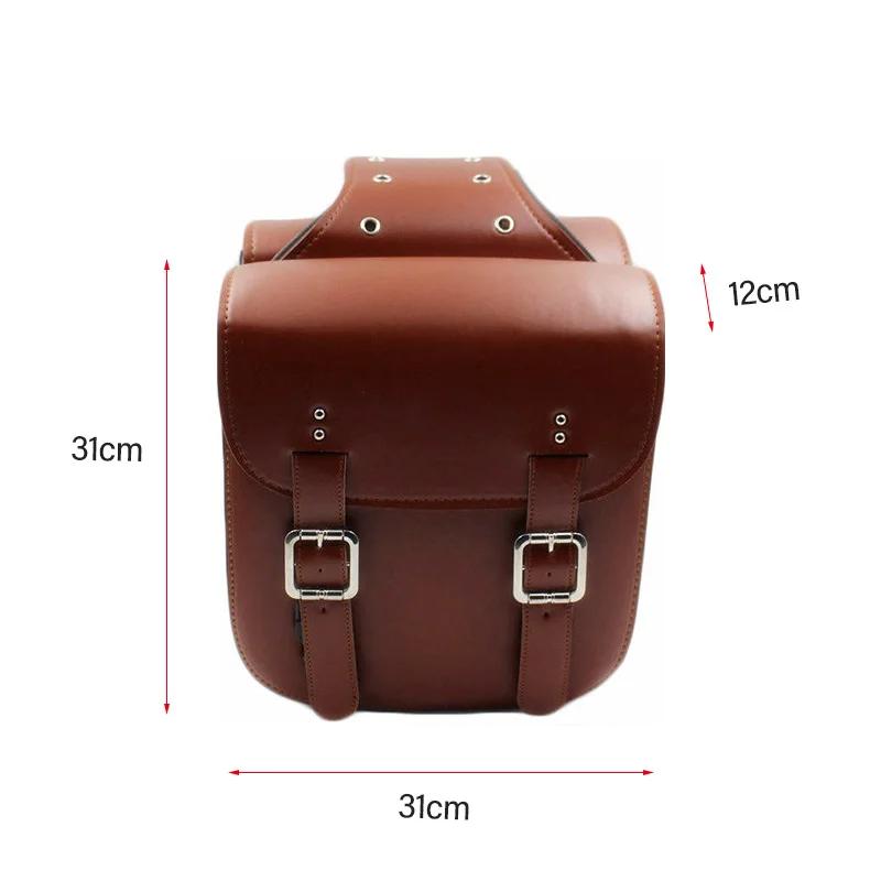 1 Pair Universal Motorcycle Saddlebags Side Tool Pouch Luggage Storage Bags Saddle Bags Backseat Bag
