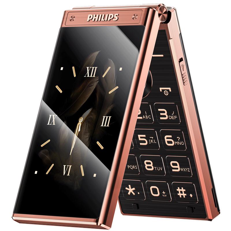 Philips 4G Flip Phone for Seniors (CN Version)