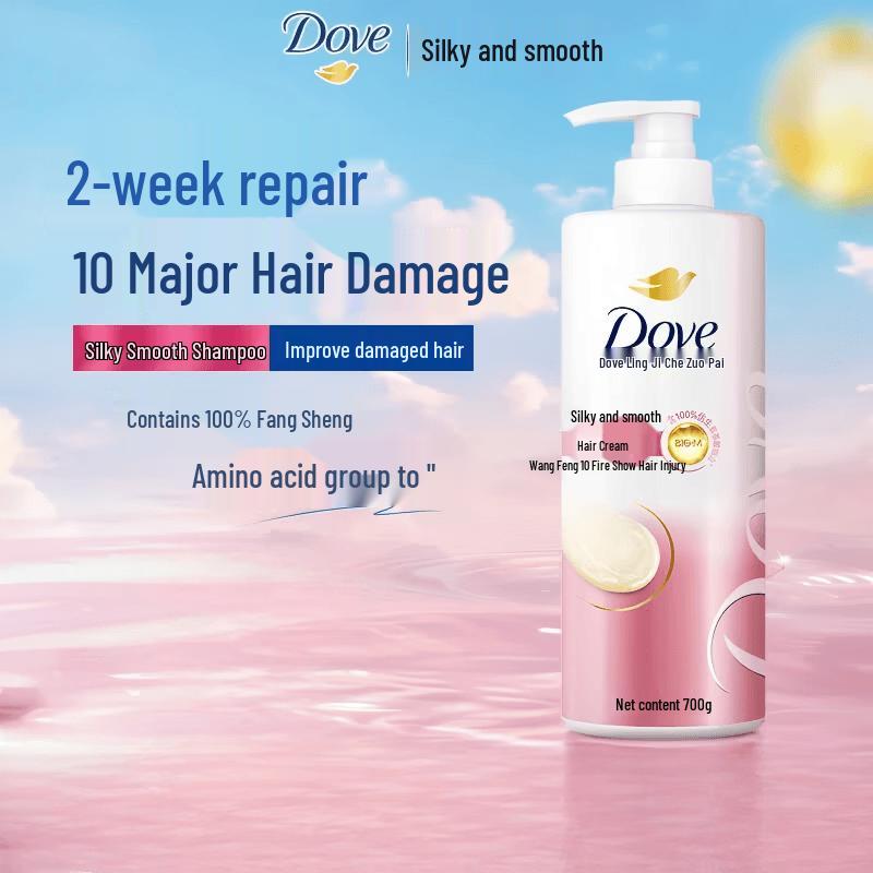 Dove Daily Silky Smooth Shampoo