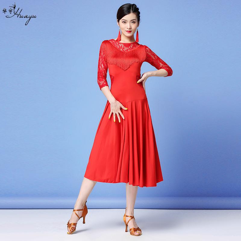 Huayu Women's Lace Latin Dance Dress for Practice and Performance