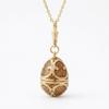 Egg Shaped Enamel Egg Pendant Copper Material Vintage Egg Necklace Zodiac Locket Necklace  Women