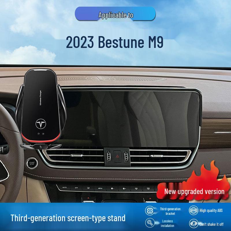 20-23 Bestune M9 Screen-Specific Car Phone Holder for Navigation