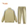 Anta Kids' Toddler Sporty Two-Piece Set