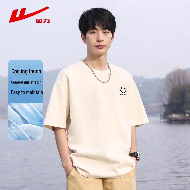Warrior Men's Pure Cotton Round Neck T-Shirt