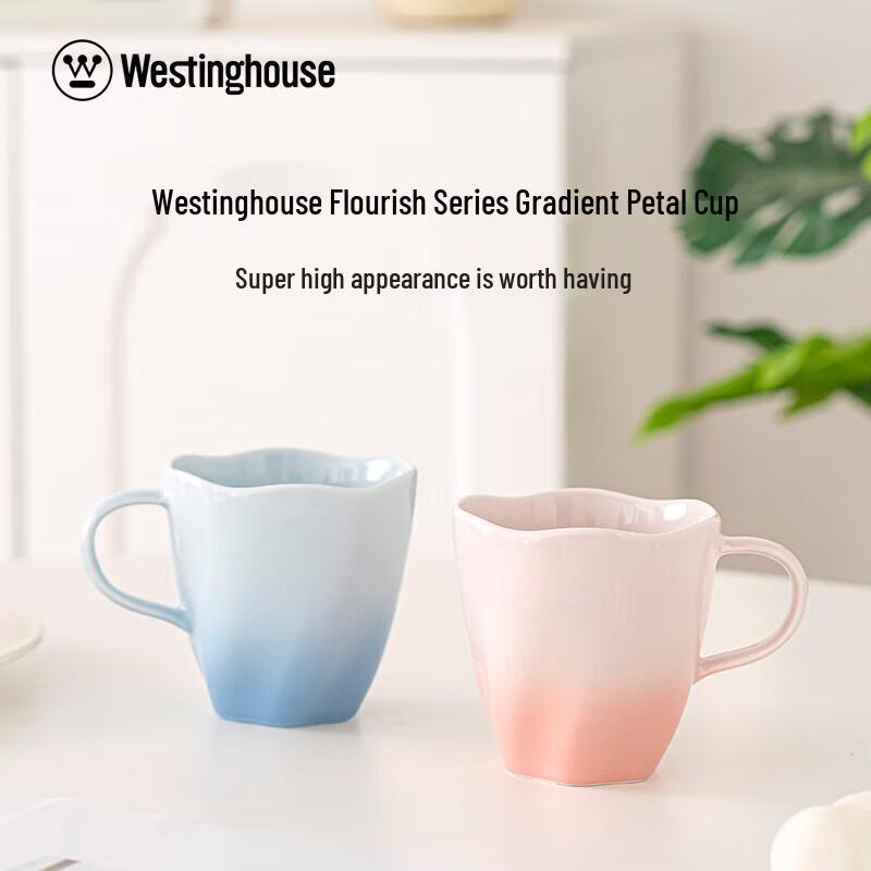 Westinghouse Petal Design Heat-Resistant Glass Mug