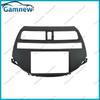 7 inch 2DIN Car Fascia Radio Panel For Honda Accord 2008-2012 Crosstour 2010-2012 Frame Kit Install Facia Face Plate