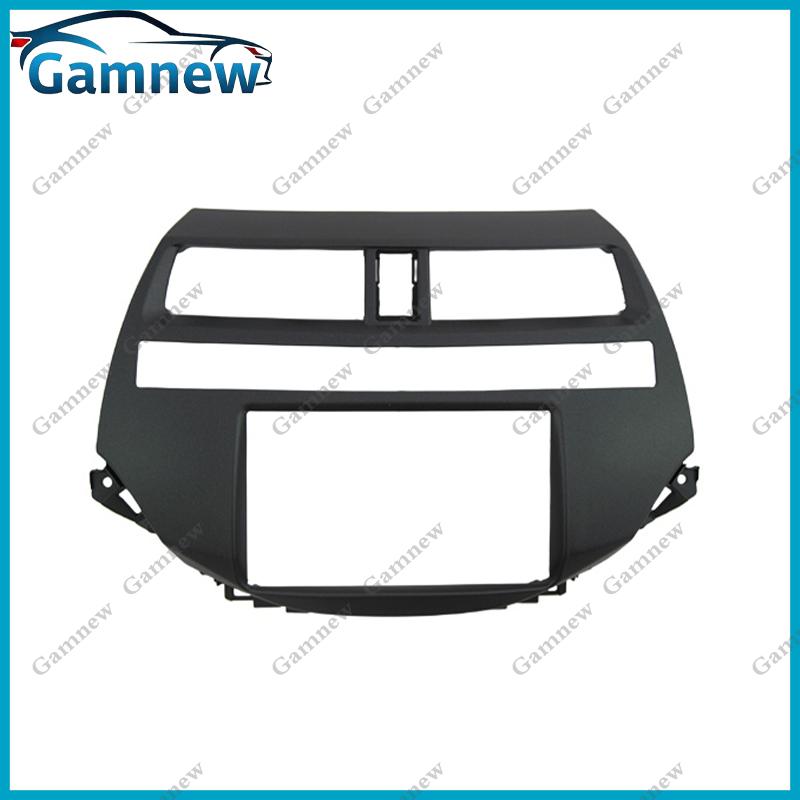 7 inch 2DIN Car Fascia Radio Panel For Honda Accord 2008-2012 Crosstour 2010-2012 Frame Kit Install Facia Face Plate