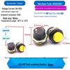 R13-507 Comutator cu buton apăsabil momentan 16MM, Fără blocare, Auto-revenire, Roșu/Verde, Pachet de 2