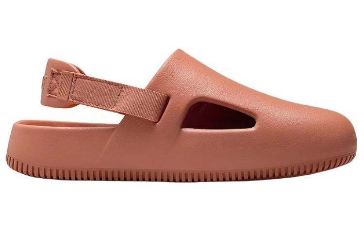 Nike Mules 'Terra Blush' para Mujer FB2185-201