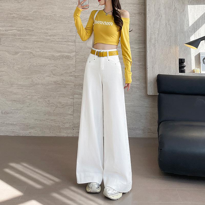 2026 New High-Waisted Wide-Leg Flared Jeans for Women, Loose Fit, Draped, Floor-Length Pants