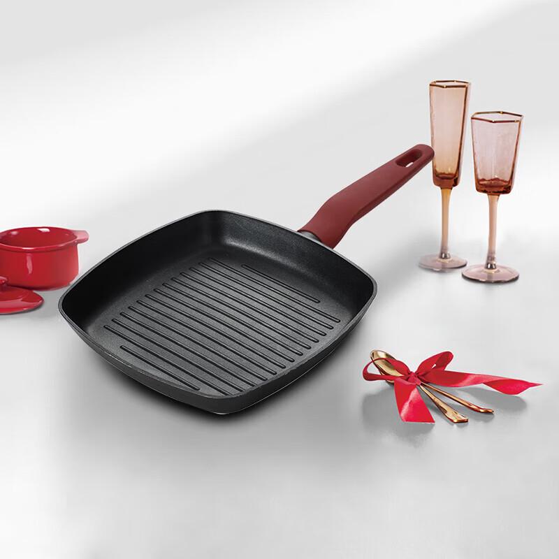 

Maxim Landelle ART46 Multi-functional Frying Pan