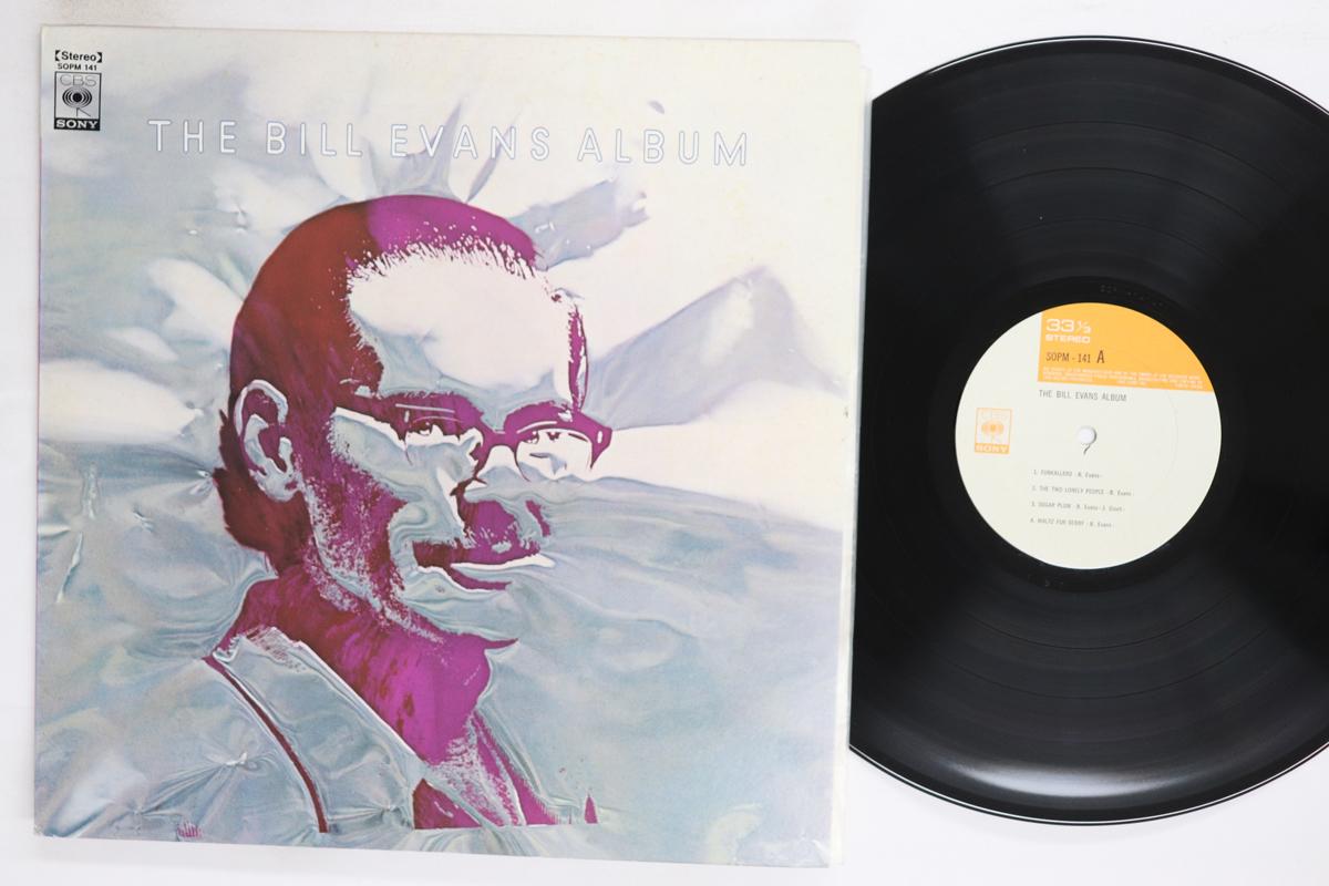 

Виниловая пластинка БИЛЛ ЭВАНС Альбом Билла Эванса SOPM141 CBS SONY 1974 Япония Джаз Б/у