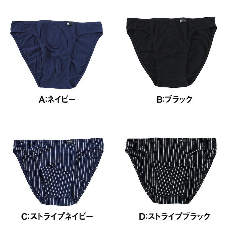 [BVD] Briefs BVD Cotton Blend Bear Jersey Bikini Pinstripe GR182ETS Men's