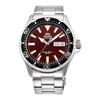 Orient Men's Kamasu Stainless Steel Japanese Automatic Diving Watch Red - Metal Bracelet