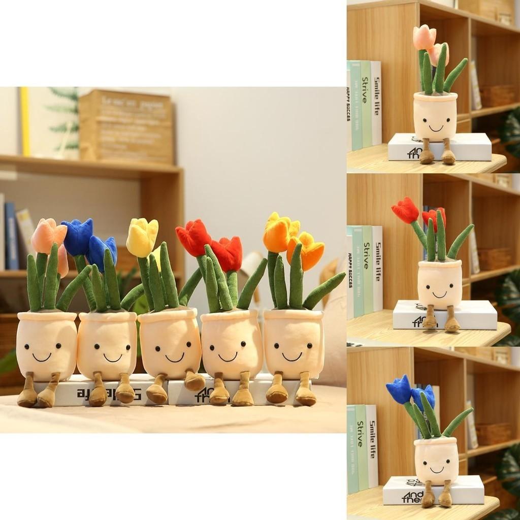 Adorable Tulip Succulent Plush Doll For Kids And Adults Unique And Lovely Design