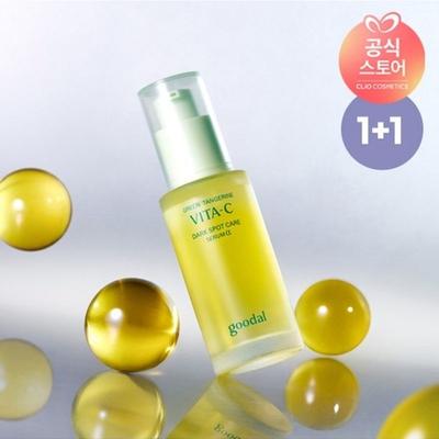 [NEW/1+1] Green Tangerine Vita C Spot Care Serum Alpha 30ml (25AD)