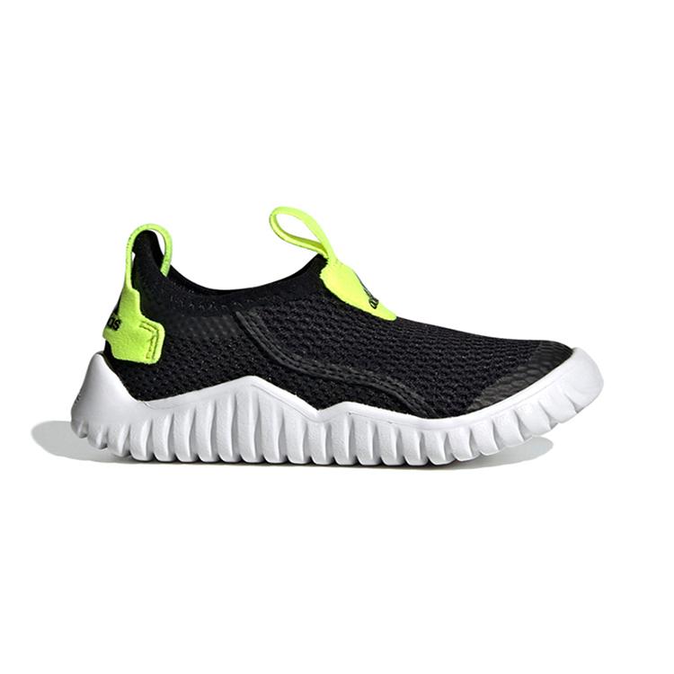 Adidas Rapidazen S .Rdy C Minimalist Style Slip Resistant Abrasion Resistant Slip Resistant Abrasion Resistant Low top GY9399