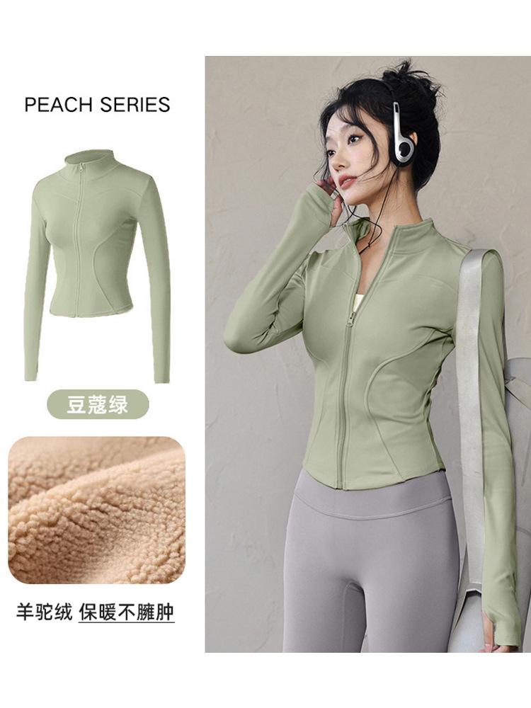 Spring New Fitness Clothing Yoga Clothing Fleece Jacket Women's 1011 Sports Plus Top Professional Pilates Training Running