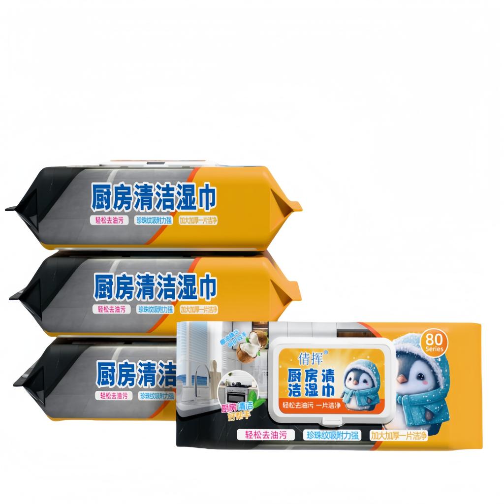 Powerful Kitchen Degreasing Wipes for Heavy Oil Stains and Range Hood Cleaning