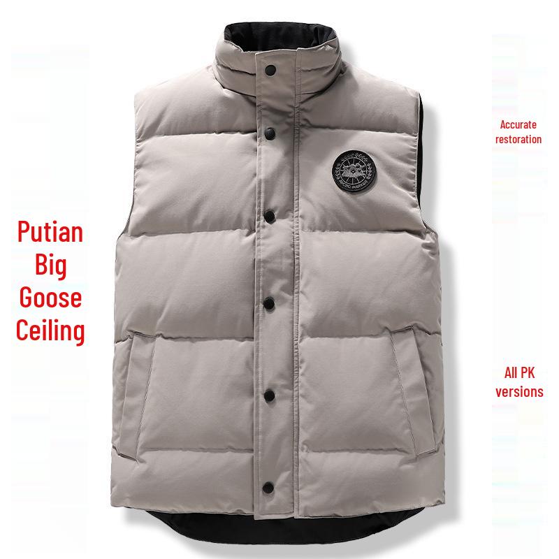 Men's Goose Down Thickened Winter 2025 Sleeveless Vest - Fashionable Outerwear