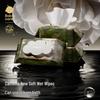 Babycare Camellia Newborn Soft Wet Wipes