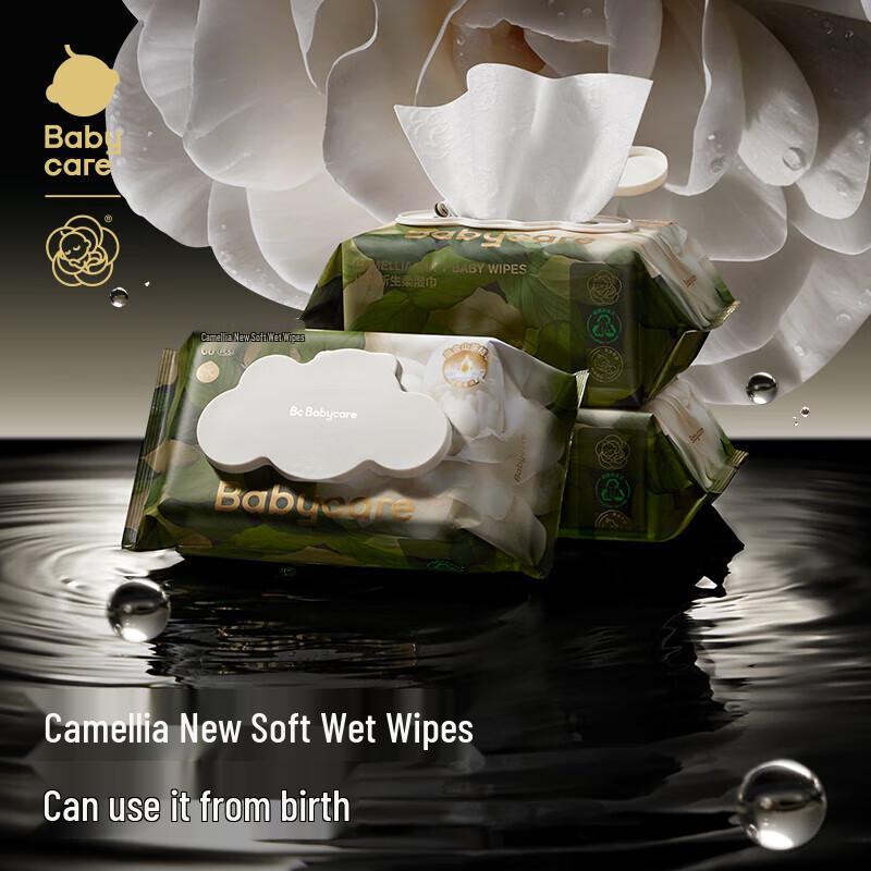 Babycare Camellia Newborn Soft Wet Wipes