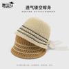 Spring and summer breathable hollow knitted visor casual versatile sunscreen hat women's lace streamer bucket hat