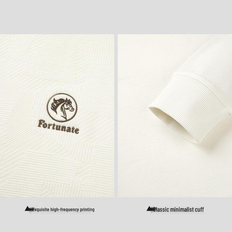 HLA Men's Round-Neck Core-Spun Sweatshirt